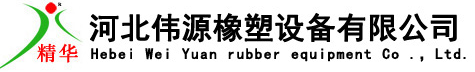 丹東澳森食品有限公司